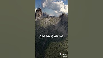 القارئ إبراهيم العسيري