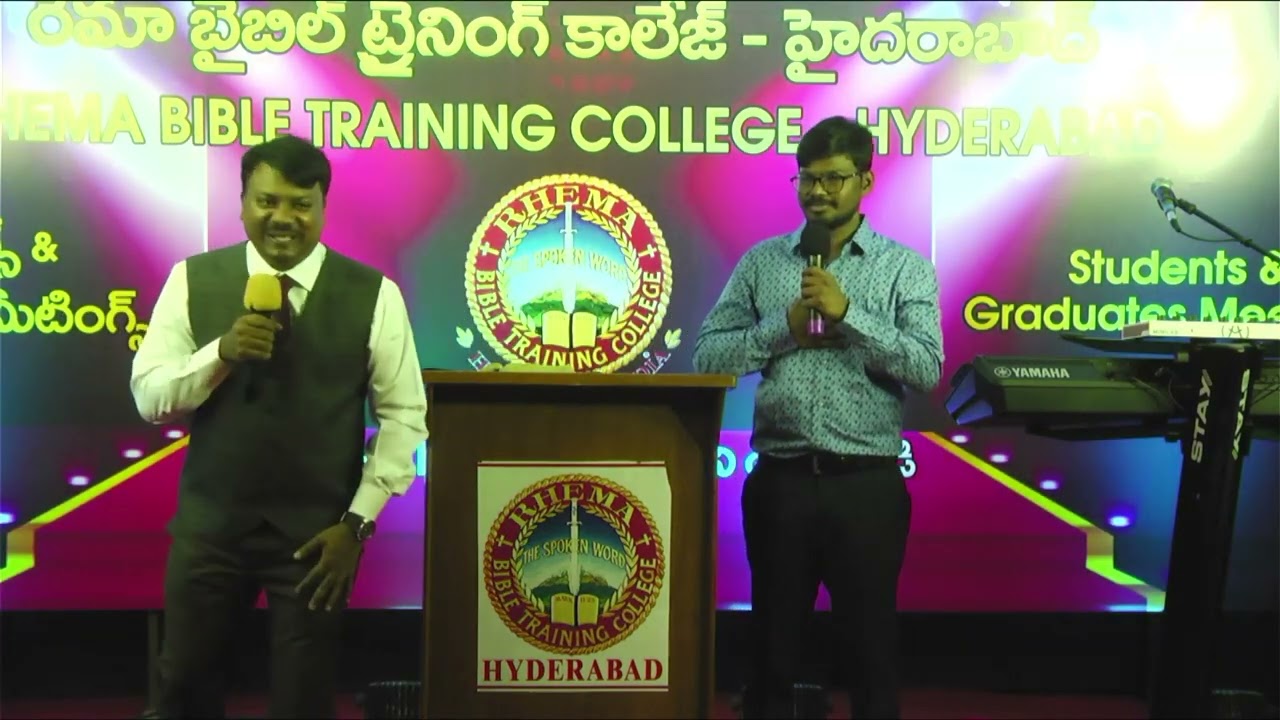 Rhema Hyderabad Students & Graduates meetings | Message Rev.Raj Kiran Meripo-Session-1. 24 Jan 2023.