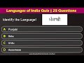 Quiz Zu Den Sprachen Indiens Allgemeinwissensquiz Indien GK Quiz Zu Indischen Sprachen