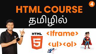 HTML Tutorial in Tamil | 04 | iframe, ul & ol Tags Explained | Complete HTML Course In Tamil