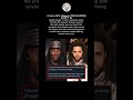 J. Cole's NEW Album is "BEST RAPPING EVER"? 🤯 #daylyt #jcole #shorts #viral