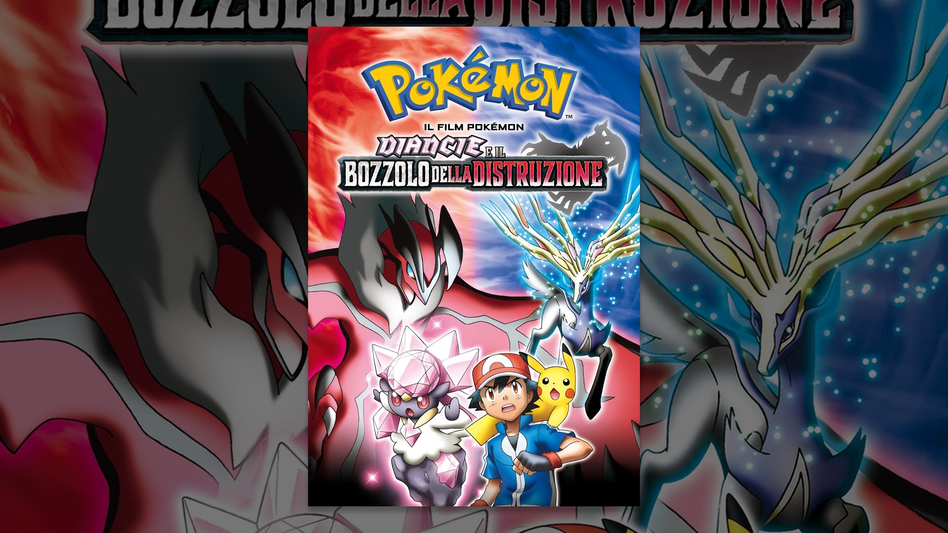 Il Film Pokémon - Diancie E Il Bozzolo Della Distruzione
