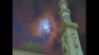 Harputlu Cebrail - Selam Sana Ya Muhammed