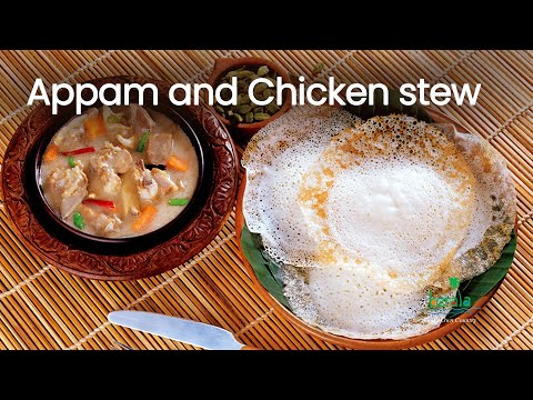 Appam, Chicken Stew, Combination, Cuisine, Video, Kerala Tourism, India