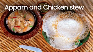 Appam and Chicken Stew