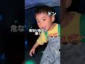 トラブル続きのディズニーでパパワンオペ💦