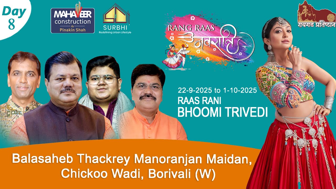 Rang Rass Navratri2025 with Bhoomi Trivedi Day8 Live Telecast From Chikuwadi Ground Borivali Mumbai