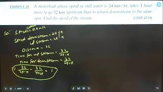 Class 10th Quadratic Equation word problem Lec 3 By Rahul Keshri