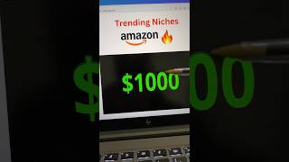 أسرار البحث عن النيشات الطباعة عند الطلب، Merch by Amazon trending niches, #pod #trendingshorts