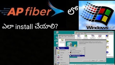 How to run windows 95 in ap fiber or apsfl easily? In telugu by varun tech in telugu