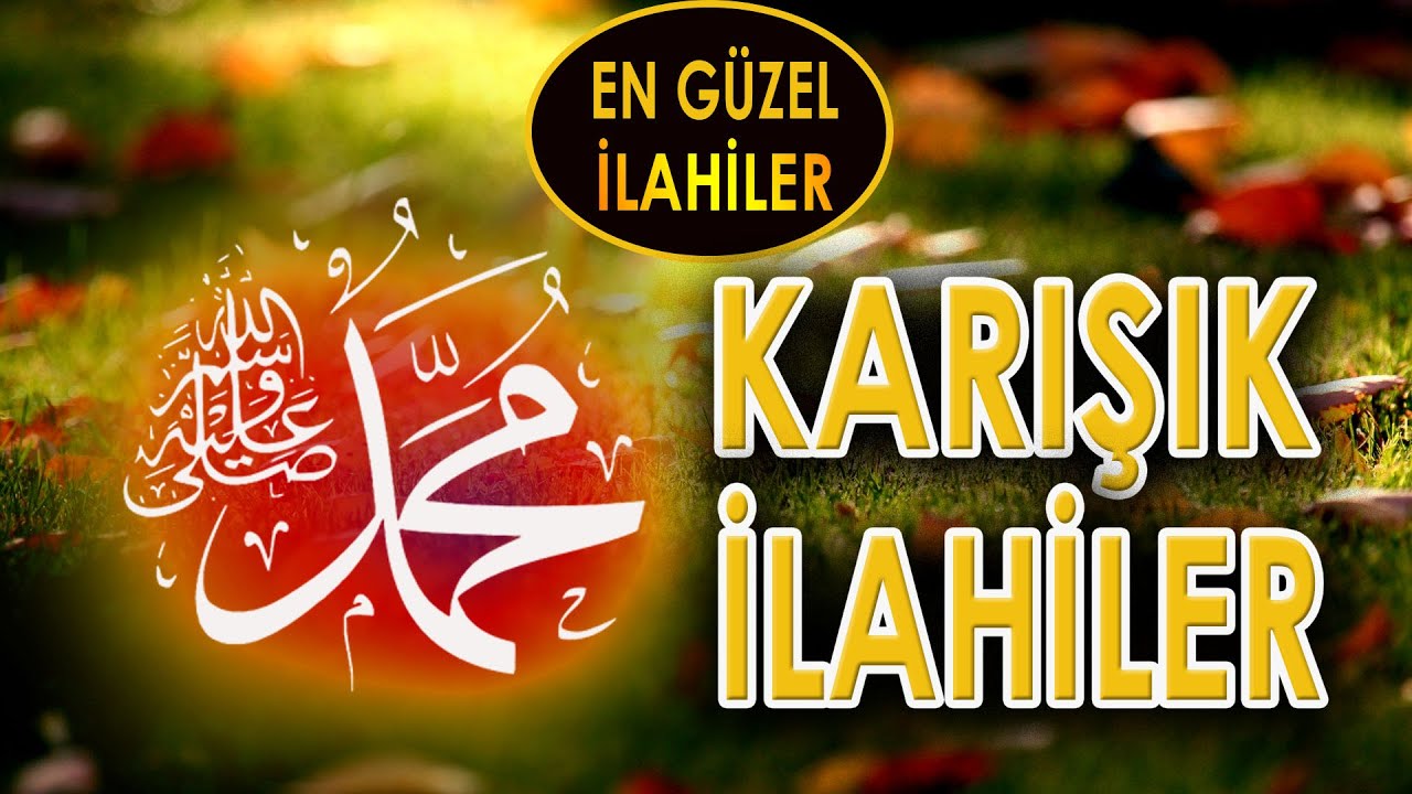 SENİ ÇAĞIRIR YARATAN HAZIRMISIN SÖYLE DOSTUM 🌹 EN GÜZEL İLAHİLER 🌹KARIŞIK İLAHİLER 🌹SEÇME İLAHİLER
