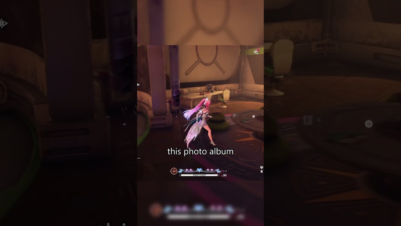 Это невозможно увидеть без любви (достижение 3.1)