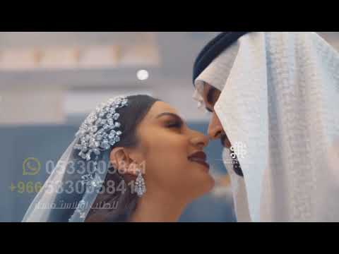 افخم موسيقى دخلة عروس 2023 مشية عروس Ll بدون حقوق مجانية 