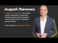 Интервью каналу Eduson об успехе и эффективности