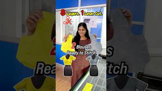 One Cut, 8 Layers🧵 – 2 Blouses  Ready to Stitch🪡📞 Call us @8448638639 #lasercutting #blouse