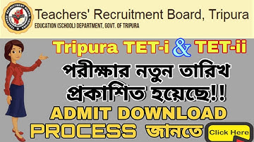Tripura TET New Exam Schedule And Admit Card Download Link 2021
