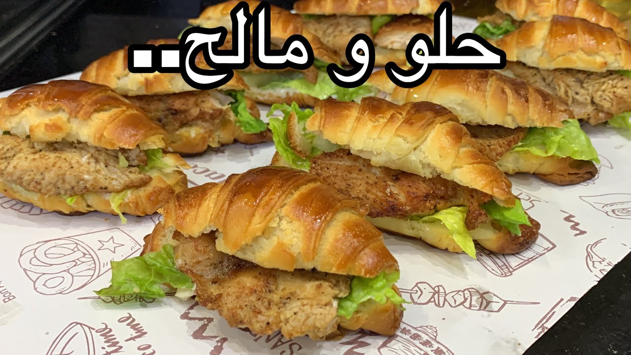 مملحات رمضان🌙كرواصون صابلي بدون عجينة توريق درا بيها مالح و حلو بحشو أسهل منو مكاش