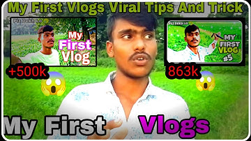 My First Vlogs ❤️Viral Tips And Tricksll My First Blog ❤️😱