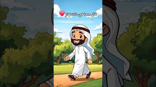                                                                        سمعها