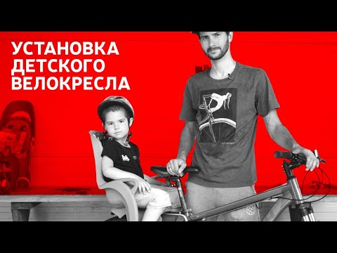 Видео: Простые способы сушки автокресел: 11 шагов (с изображениями)