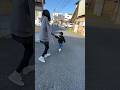 〖歳の差姉弟〗暖かい日のお散歩 高2 姉と手を繋ぎたい3歳 弟♡