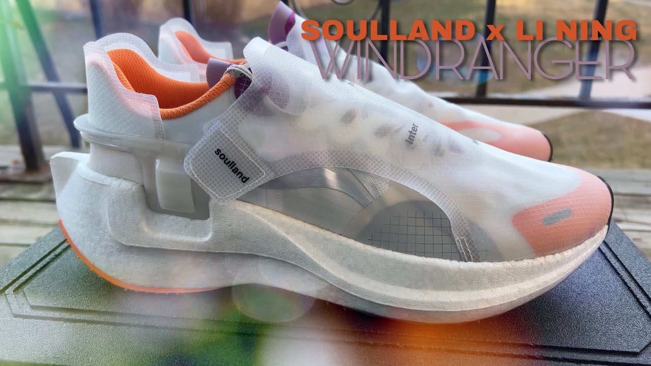 Li Ning x Soulland Windranger Special Edition - YouTube