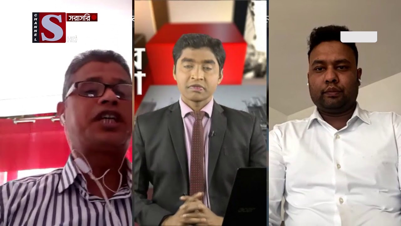 প্রবাসের কথা | Probasher Kotha | পর্ব 93 | Channel S | চ্যানেল এস | France