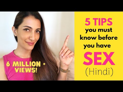 वीडियो: सेक्स से पहले शेव कैसे करें