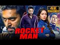 Rocket man 4k ultra jayam ravi superhit thriller movie nivetha pethuraj     