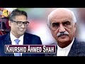 Khurshid Ahmed Shah | Pakistani Politician | Sohail Warraich | Aik Din Geo Kay Sath