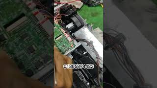 projector service bd