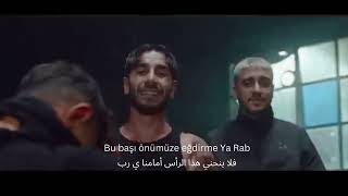 Canbay & Wolker Feat. Heijan & Muti - Bertaraf - مترجمة للعربية