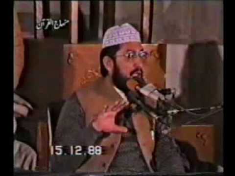 Tahir qadri s' islam part 03 Exposed - dr tahir qadri s'islam is to Purify Muslim Ummah