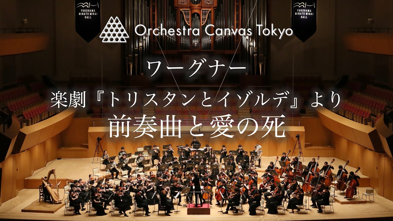 R*z様 ESOTERIC 3SACD⭐️ワーグナー楽劇「トリスタンとイゾルデ