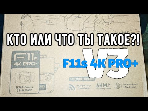 Неожиданная новинка или