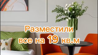 :    19 ,   . 