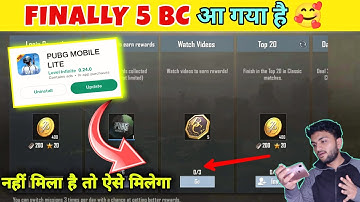 Finally Pubg Lite 5Bc Option Is Back🥰 ! Pubg Lite 5Bc Problem Solution ! Pubg Lite New Update
