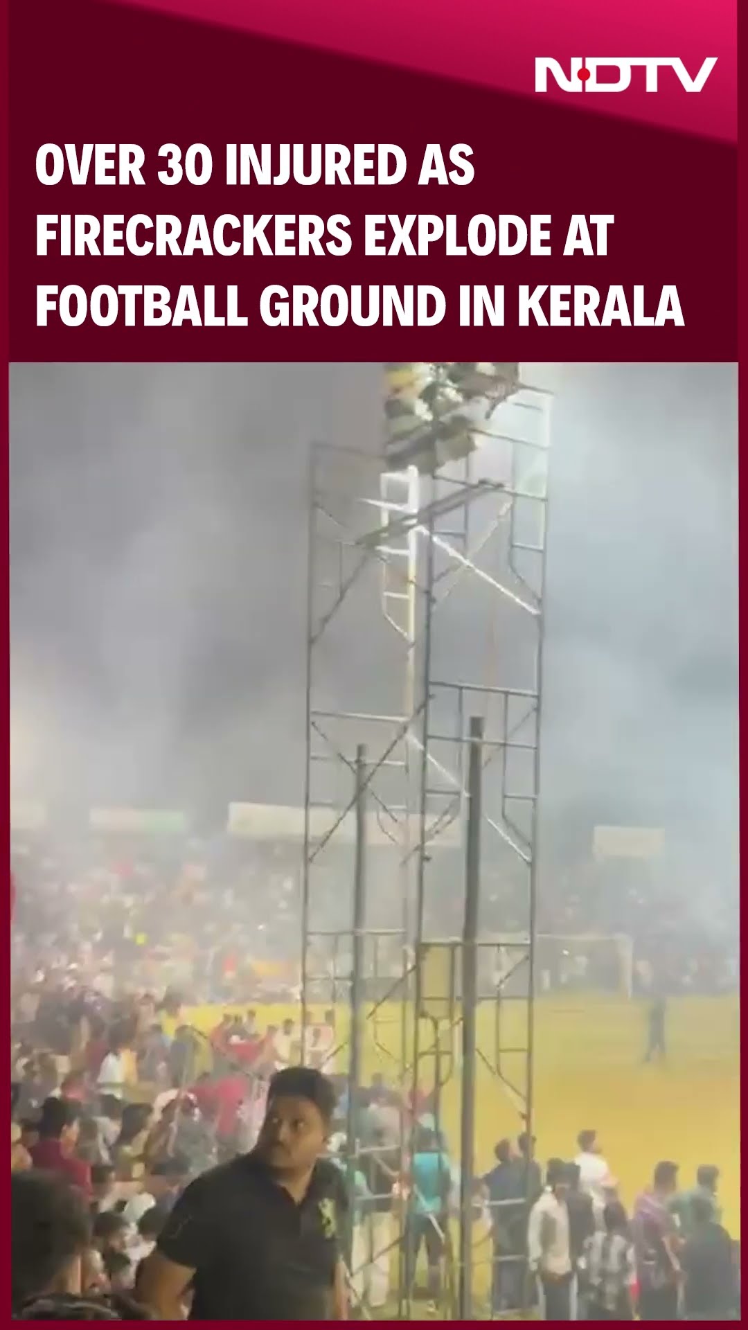 Over 30 Injured As Firecrackers Explode At Football Ground In Kerala
