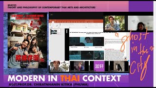 #CONTEMTHAI Seminar: Ghost in the city from LADDALAND MOVIE 2011