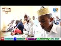 Wachamungu na uchamungu sheikh rajab hassan kiungiza