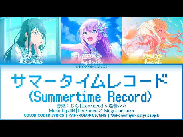 こうじ様リクエスト　7点レコードまとめ Amazon.co.jp: Z/X ゼクス 獅子島七尾（キャラクターボイスレア