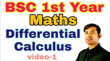 b.sc 1 year maths | b.sc 1st year maths Differential Calculus | Limit | bsc math sem-1 unit-1
