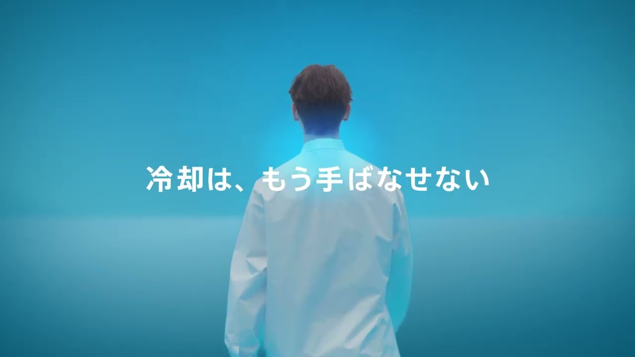 REON POCKET（レオンポケット）｜ソニー [公式] 冷温対応ウェアラブル