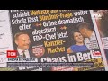 Новини світу: як у Німеччині відреагували на перші результати голосування