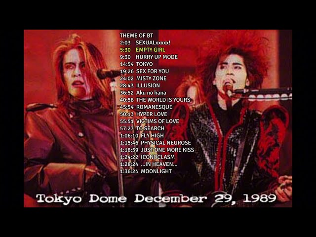 BUCK-TICK - Genshou 1989 FULL AUDIENCE RECORDING (AUDIO ONLY