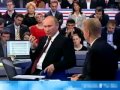 Путин разрешил тонировку