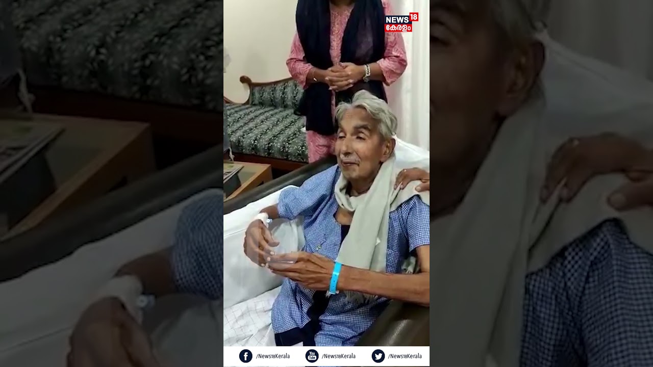 അവസാന നിമിഷങ്ങളിൽ ഉമ്മൻ ചാണ്ടി സാർ | Oommen Chandy Last Moments | Oommen Chandy Died | #shorts