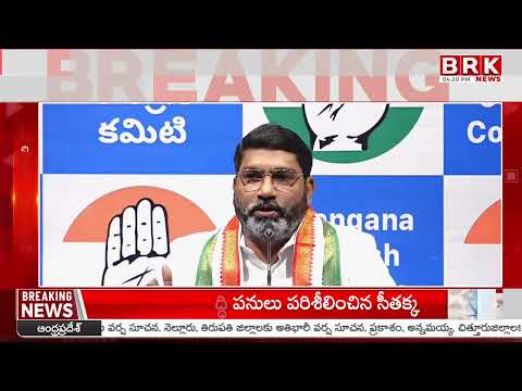 AICC Secretary Sampath Kumar Sensational | ఏఐసీసీ కార్యదర్శి సంపత్ కీలక వ్యాఖ్యలుTelangana Politics - TV9