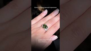 Его Не Рекламируют, Но Выбирают Коллекционеры