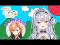 【＃ぐちゃガチャ】はじめましての方と突発対談！？ゲスト：渋谷ハル様【ぶいすぽっ！ #銀城サイネ 】